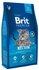 Brit Premium Cat Kitten для котят, беременных и кормящих кошек Ку...
