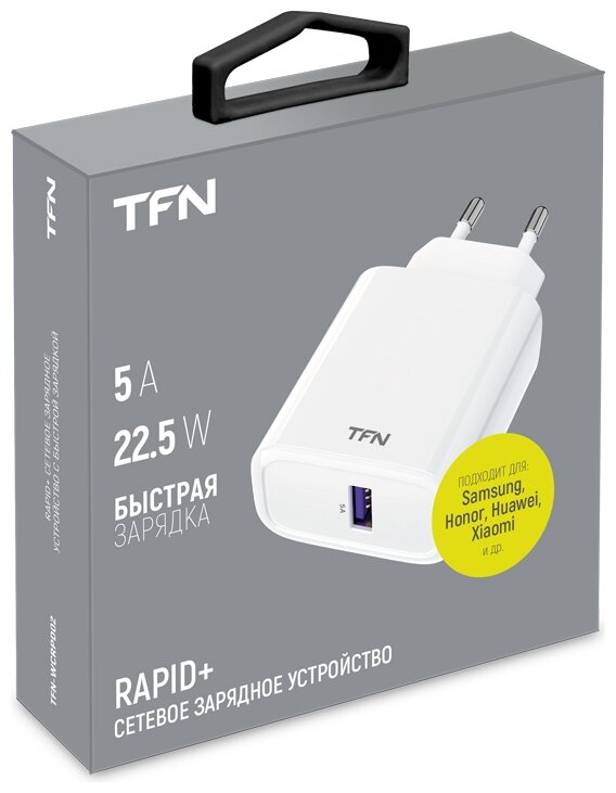 Сетевое зарядное устройство TFN Rapid, USB, 5A, белый - фото №3