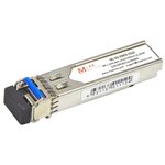 Модуль MlaxLink оптический одноволоконный SFP WDM, 1.25Гб/с, 3км, 1310/1550нм, LC, DDM - изображение