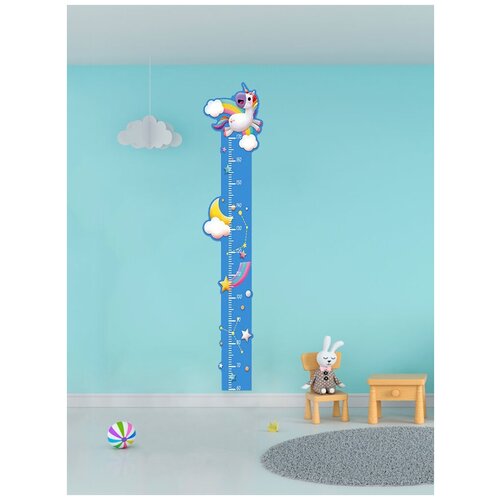 Ростомер детский на стену декоративный с рисунком «Летающий единорог», до 170 см, ПВХ