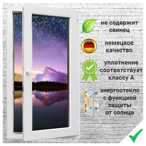 Окно ПВХ поворотно-откидное (Ш х В) 500 х 1300 мм