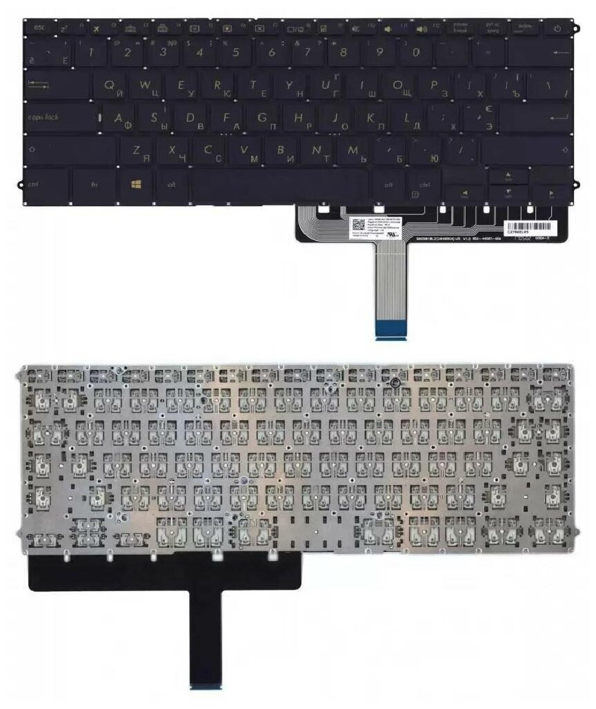 Клавиатура для ноутбука Asus ZenBook 3 Deluxe UX490UA черная с подсветкой