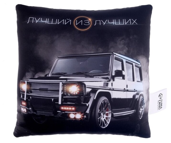 фото Игрушка-антистресс mni mnu Лучший из лучших