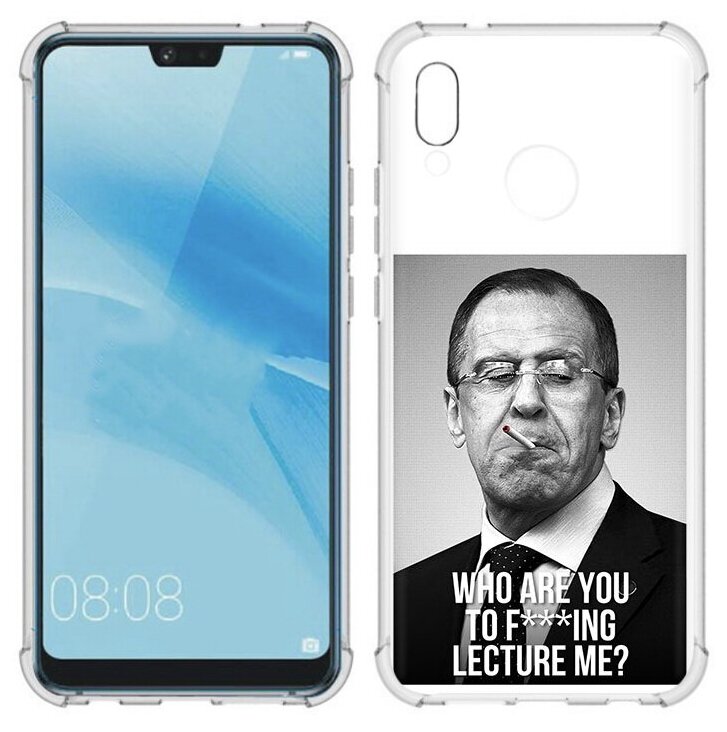 Чехол задняя-панель-накладка-бампер MyPads лавров для Huawei P20 Lite/Nova 3e противоударный