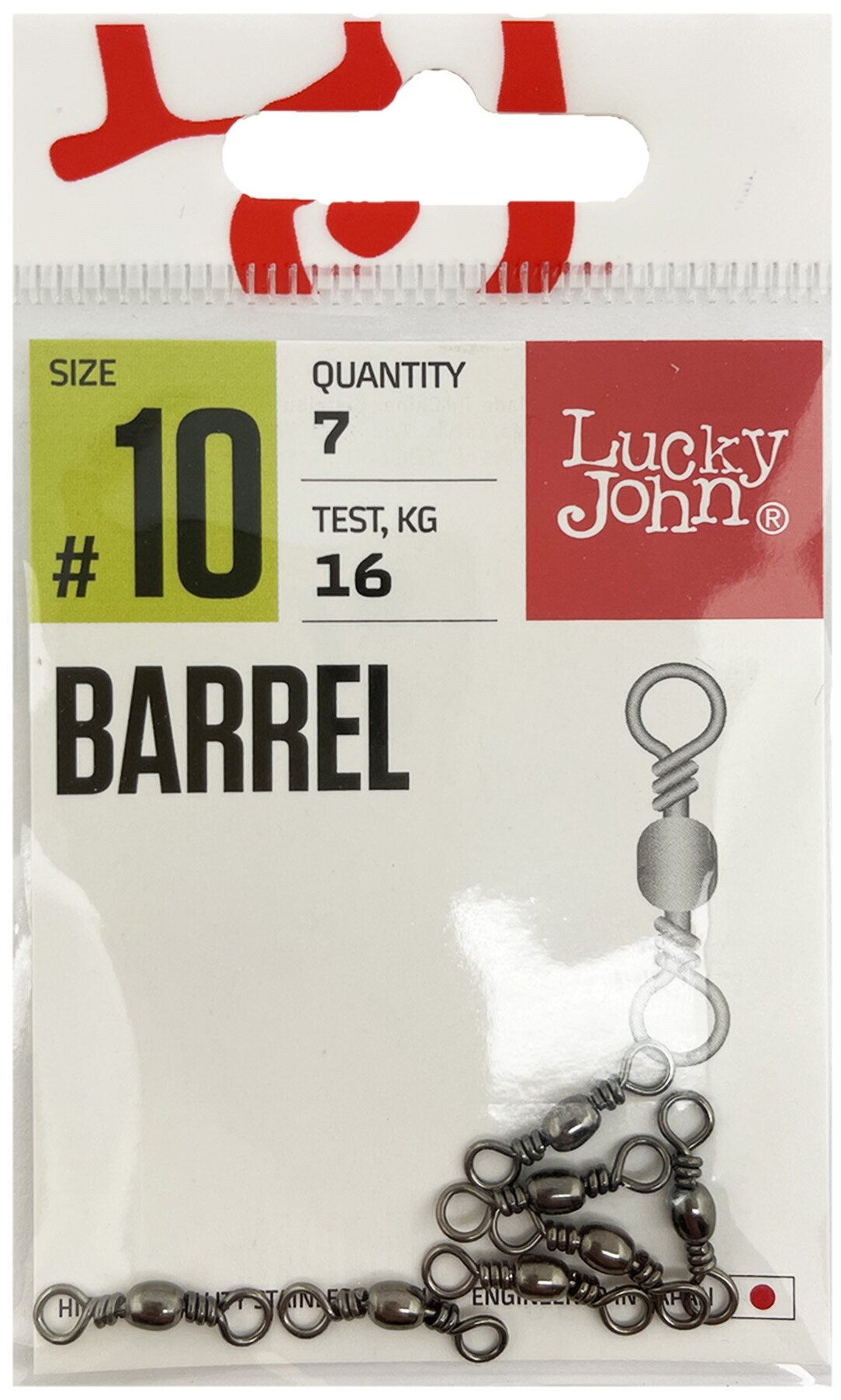 Вертлюги Lucky John Pro Series BARREL № 10/ 16кг./ 7 шт.