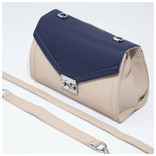 Сумка-мессенджер на клапане, цвет синий