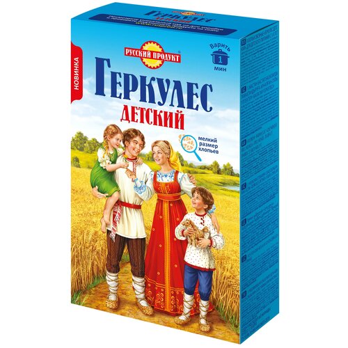 Русский Продукт хлопья овсяные быстрого приготовления Геркулес Детский 350 гр. / 6 шт. в шоубоксе.