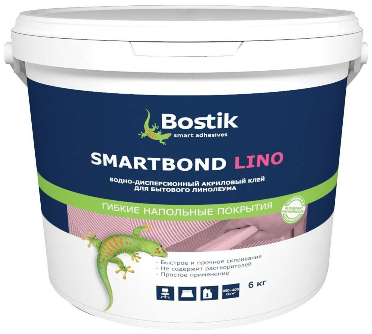 Клей акриловый Bostik Smartbond Lino для бытового линолеума 12 кг - фотография № 5