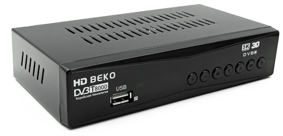 Цифровой телевизионный приемник, ресивер DVB-T2 HD BEKO T8000 новинка 2023 г.