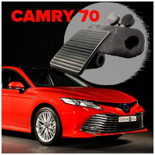 Комплект подвесной педали акселератора для Toyota Camry VIII XV70 2017-2022 3787 CleanCam