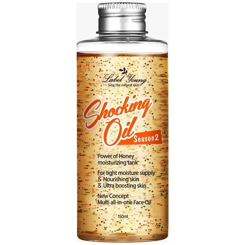 Label Young Масло для лица 150 мл Южная Корея