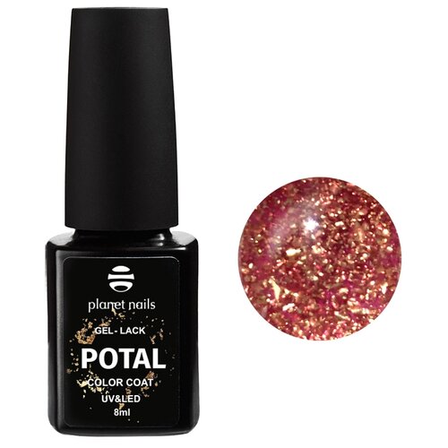 Planet nails гель-лак для ногтей Potal, 8 мл, 361 planet nails гель лак для ногтей potal 8 мл 356