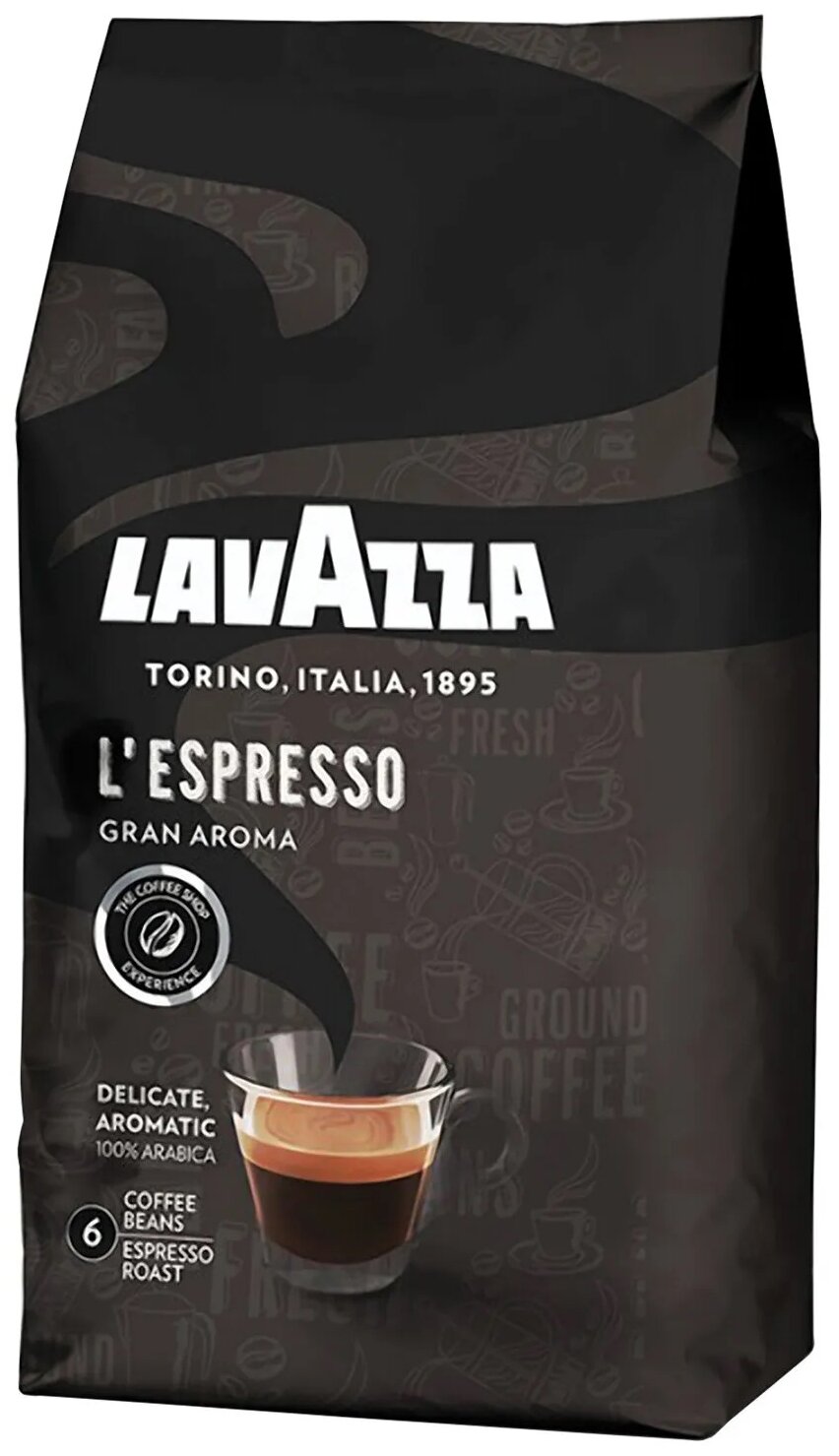 Кофе в зернах Lavazza - фото №2