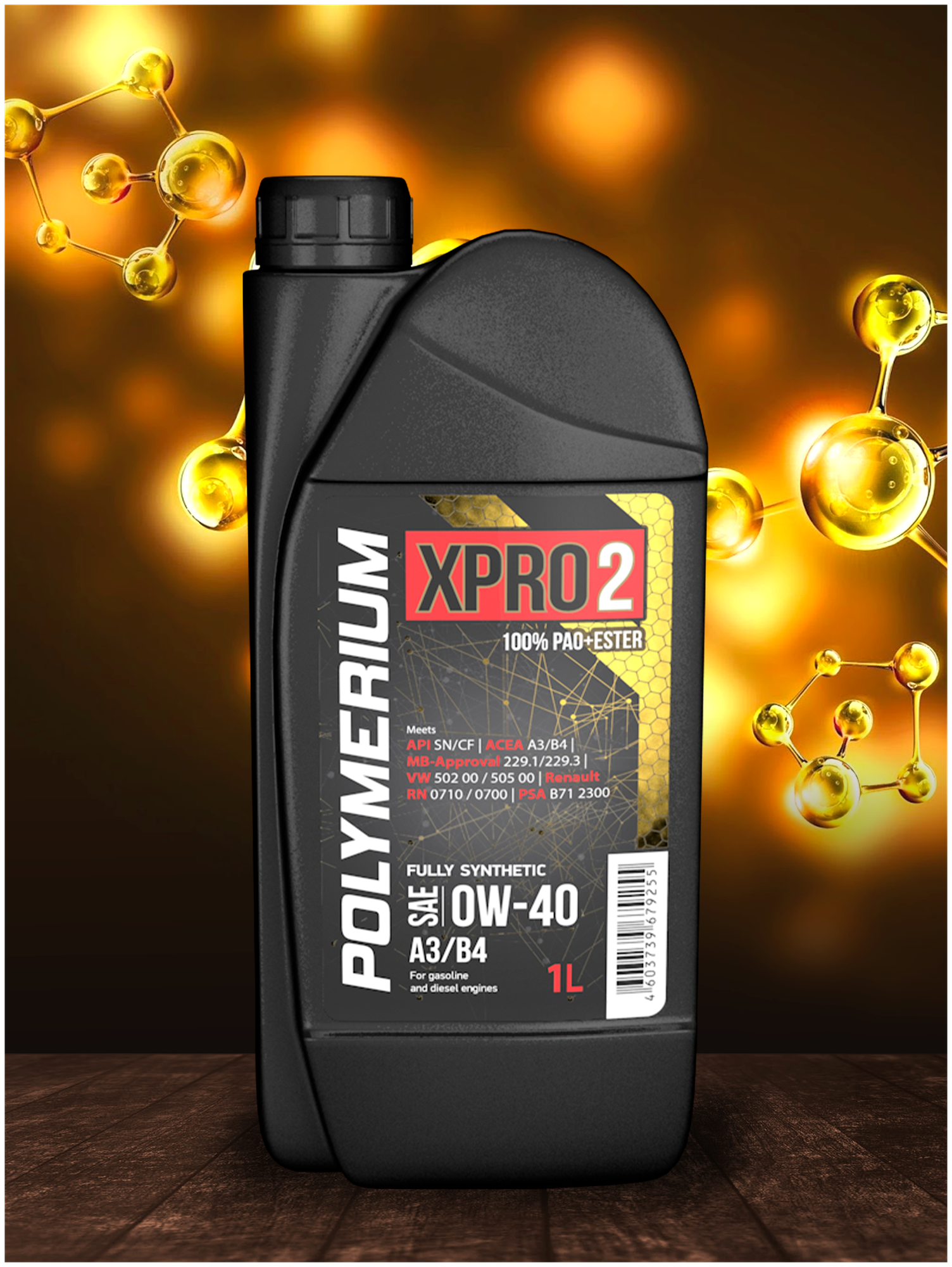 Синтетическое моторное масло POLYMERIUM XPRO2 0W-40 A3/B4 всесезонное