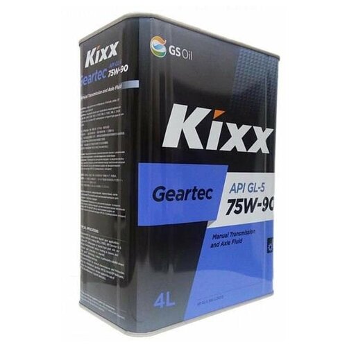 KIXX GEARTEC 75W90 (4л) GL-5, synthetic base