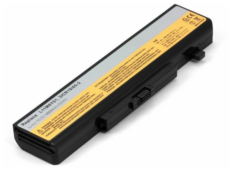 Аккумуляторная батарея для ноутбука Lenovo 3INR19/65-2 10.8-11.1V (4400mAh)