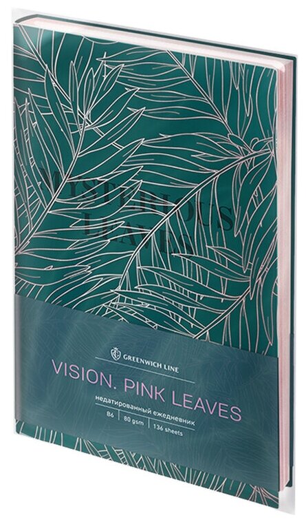 Ежедневник Greenwich Line Vision. Pink leaves недатированный, искусственная кожа, B6, 136 листов, зеленый, цвет бумаги тонированный - фотография № 10