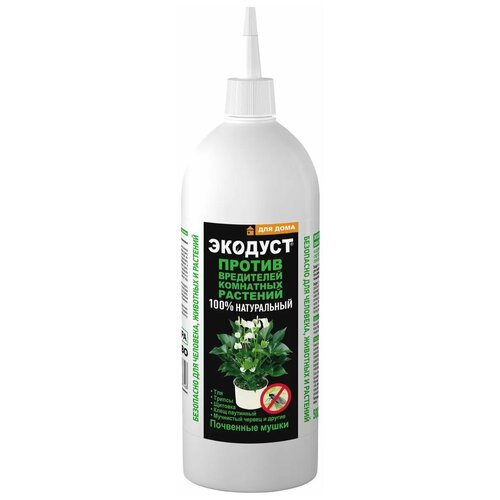Средство против вредителей комнатных растений Экодуст 500 мл