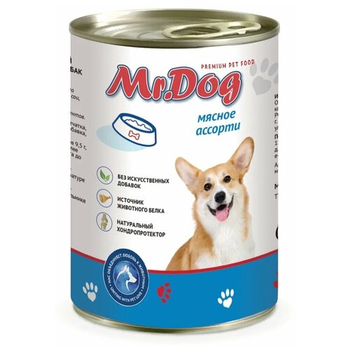 Влажный корм для собак Mr. Dog мясное ассорти 1 шт. х 750 г