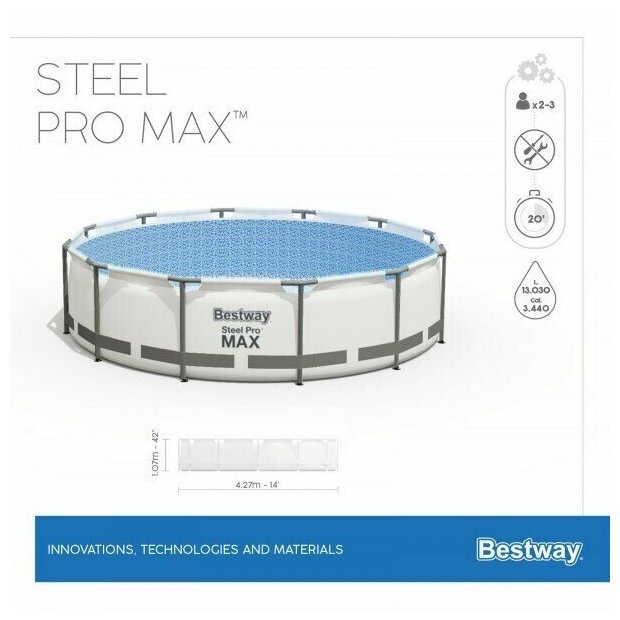 Каркасный бассейн Bestway Steel Pro Max 427х107 см, 13030 л, фил.-насос, лестница, тент - фотография № 10