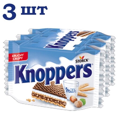 Вафли Storck Knoppers Шторк Кнопперс 25 г. х 3 шт. - фотография № 1