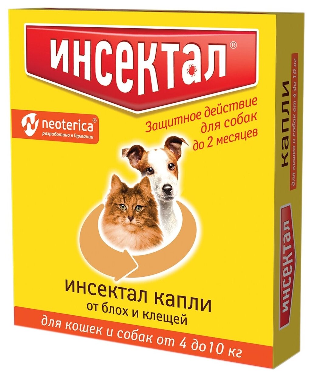 Neoterica капли от блох и клещей Инсектал инсектоакарицидные для собак и кошек