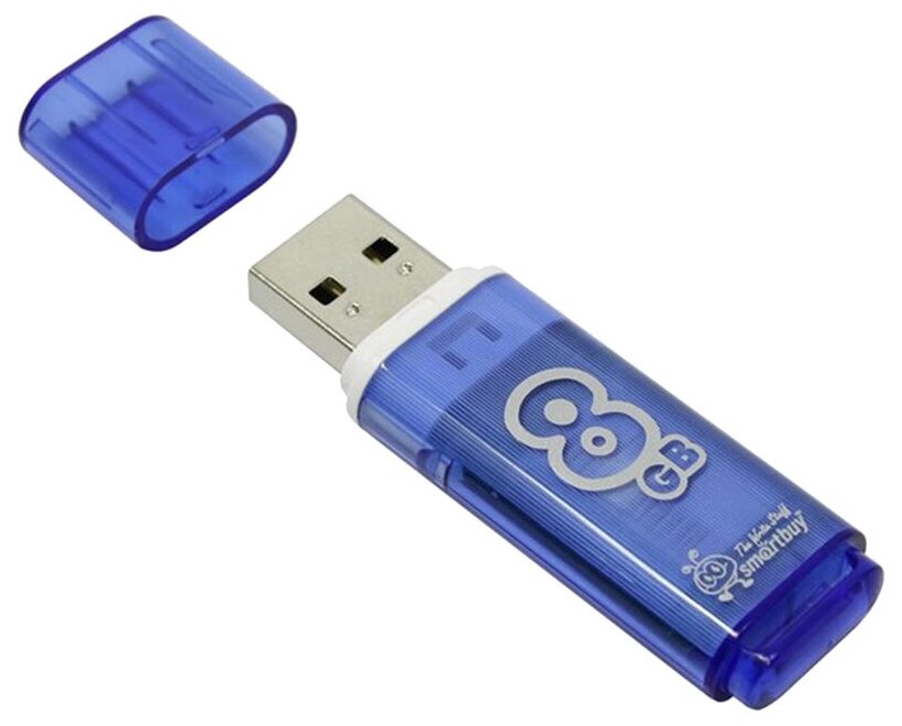 Память Smart Buy "Glossy" 8GB, USB 2.0 Flash Drive, голубой