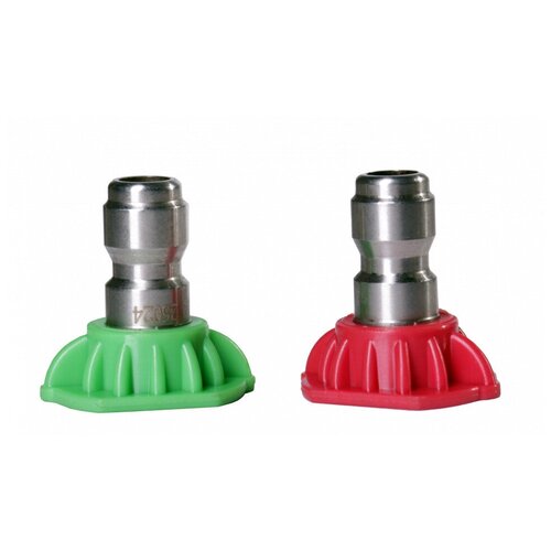 Форсунки комплект 2 шт для линеек 135165195210 140170200220 2222₽