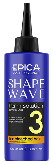 EPICA PROFESSIONAL Shape Wave Перманент для осветлённых волос, 100 мл