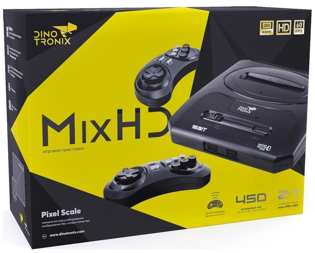 Игровая приставка Dinotronix MixHD + 450 игр (модель: ZD-10, Серия: ZD, MD2 case, HDMI кабель, 2 беспроводных джойстика)