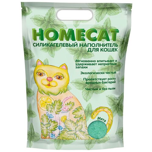 Наполнитель HOMECAT Мята силикагелевый для кошачьих туалетов с ароматом мяты 3,8л