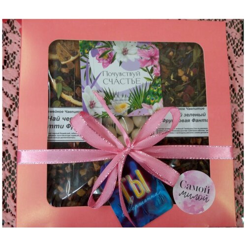 Набор подарочный Презент №5 Женский (два вида чая по 100 гр.,сладости 100 гр.)