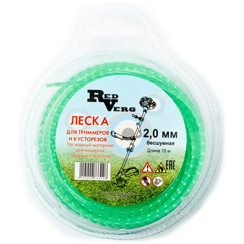 Леска (корд) RedVerg 990121 2 мм 15 м 2 мм леска корд fit 77979 77981 2 мм 15 м 2 мм