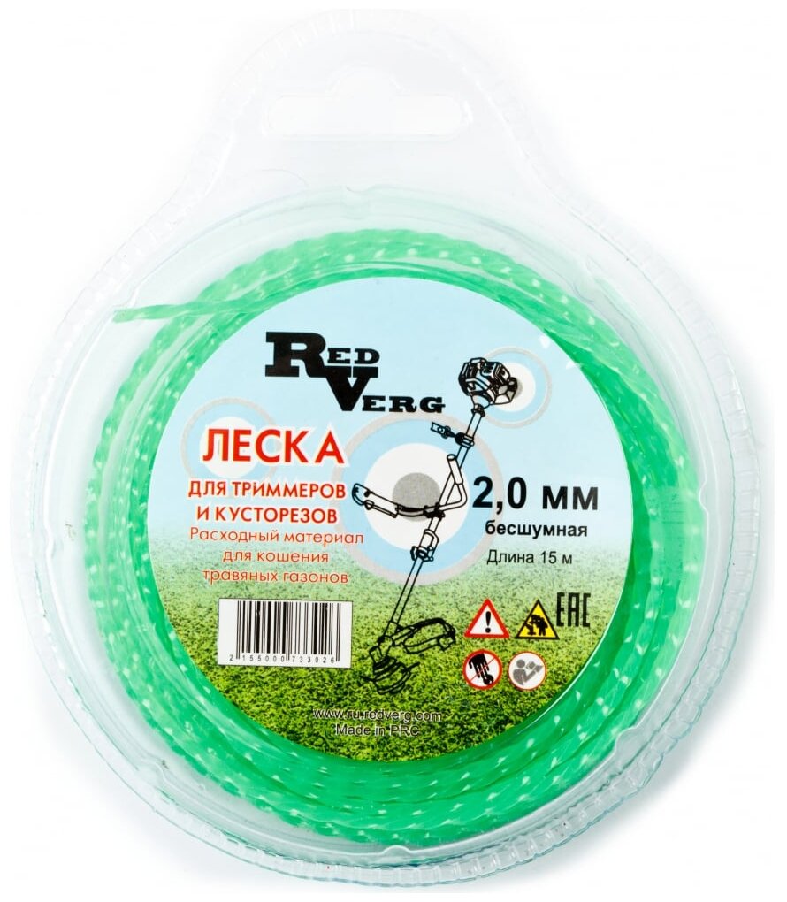 Леска (корд) RedVerg 990121 2 мм