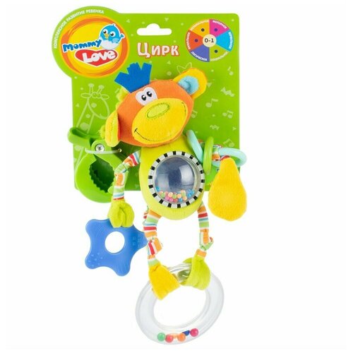 Подвесная игрушка погремушка для новорожденных на коляску или кроватку Mommy love Цирк POO0\M