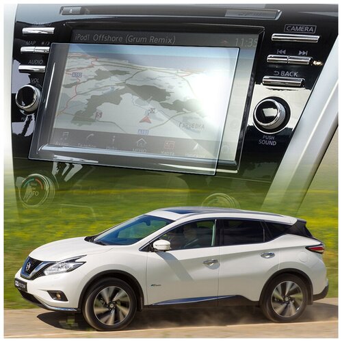 Защитное гибридное стекло Krutoff для экрана мультимедии Nissan Murano 3 (Z52) 2014 - 2022