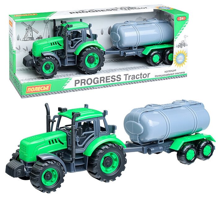 Трактор "Прогресс" с прицепом-цистерной инерционный (зелёный) (в коробке)