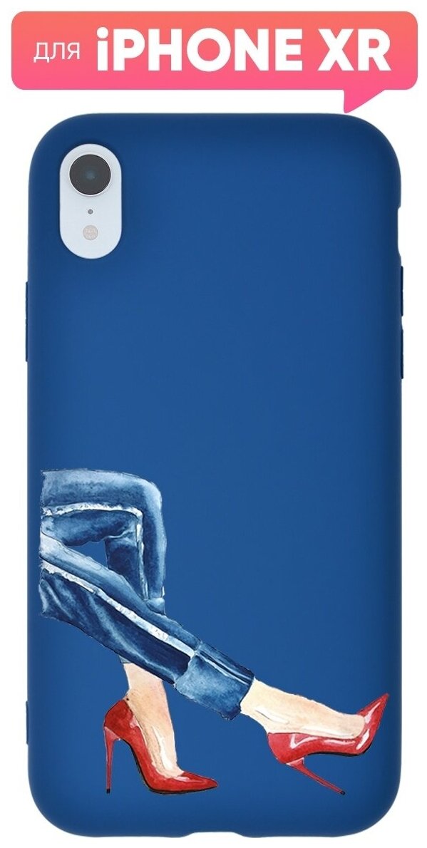 Чехол (накладка) Vixion TPU для iPhone XR / айфон хр с подкладкой (тем/синий) Красные туфли