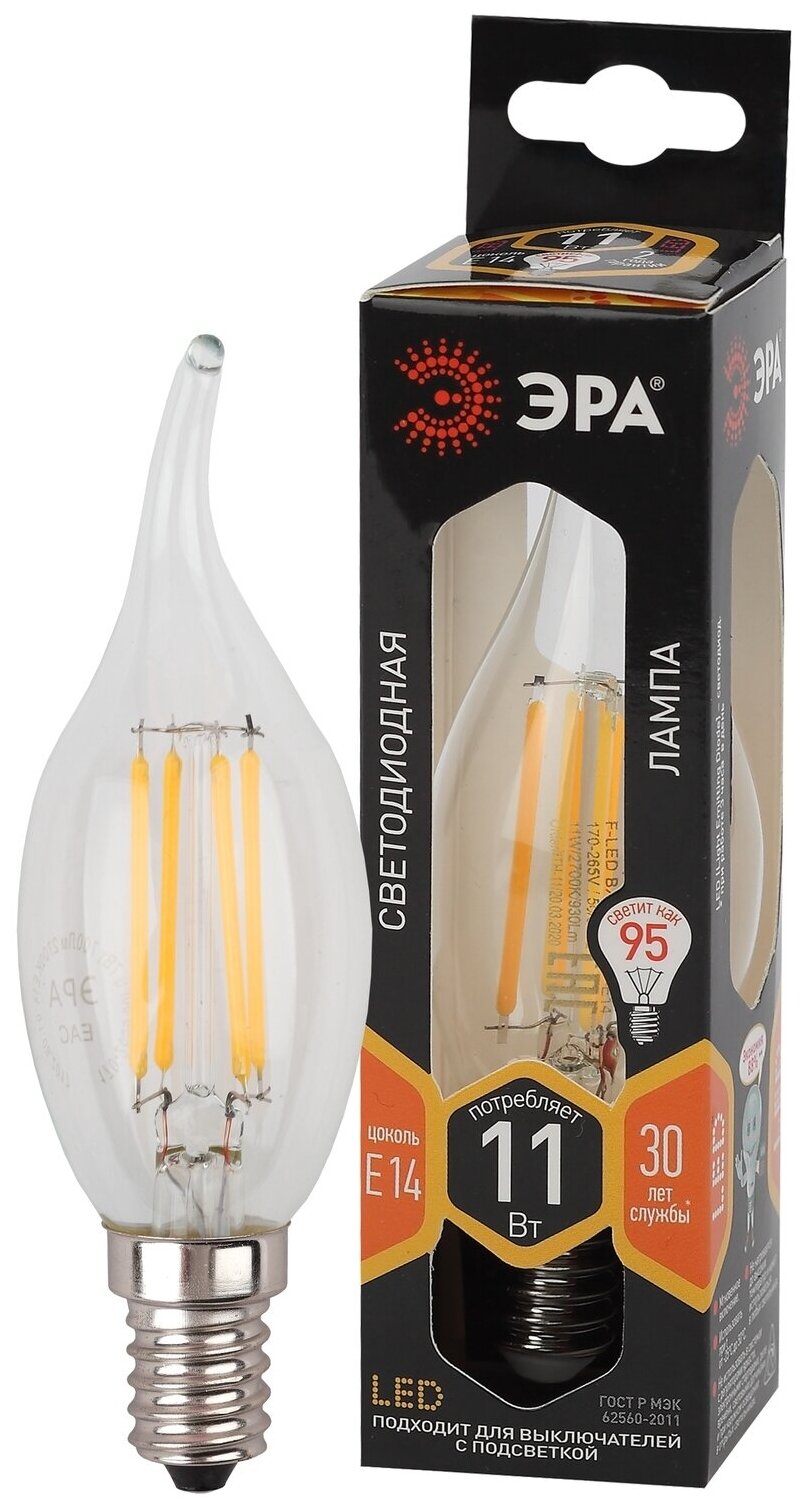 ЭРА F-LED BXS-11W-827-E14 (филамент, свеча на ветру, 11Вт, тепл, E14)