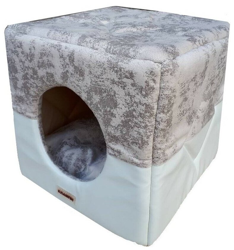 Домик для кошек и собак Клампи Куб-Трансформер Премиум, 35x35x35 см, белый