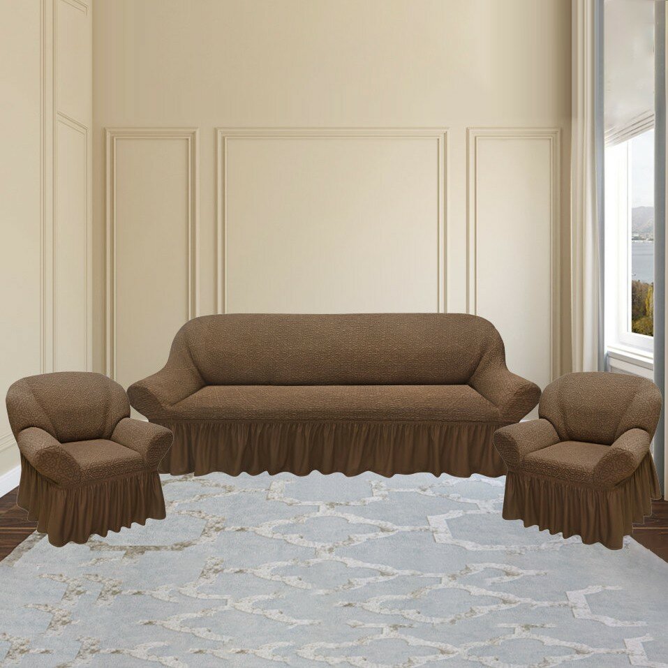 KARTEKS Комплект чехлов на диван и два кресла Robbie цвет: светло-коричневый (185 см, 50 см - 2 шт)