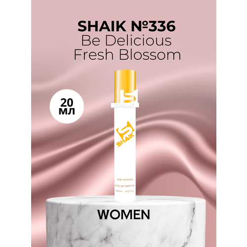 Парфюмерная вода Shaik №336 Be Delicious Fresh Blossom 20 мл