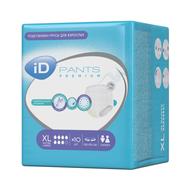 Подгузники-трусы iD Pants Extra Large, объем талии 130-170 см, 10 шт.