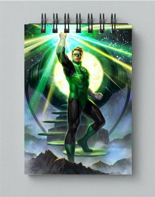 Блокнот Зелёный фонарь, Green Lantern №8