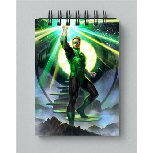 Блокнот Зелёный фонарь, Green Lantern №8