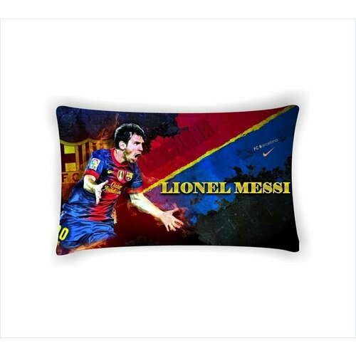 Подушка Messi Месси 14 1190₽