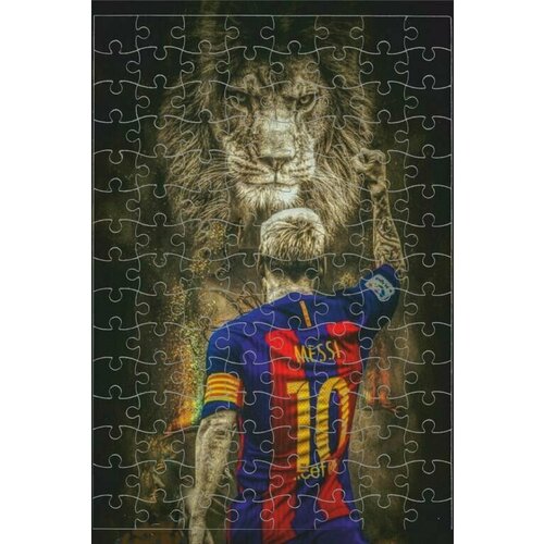 Пазл Messi, Месси №13