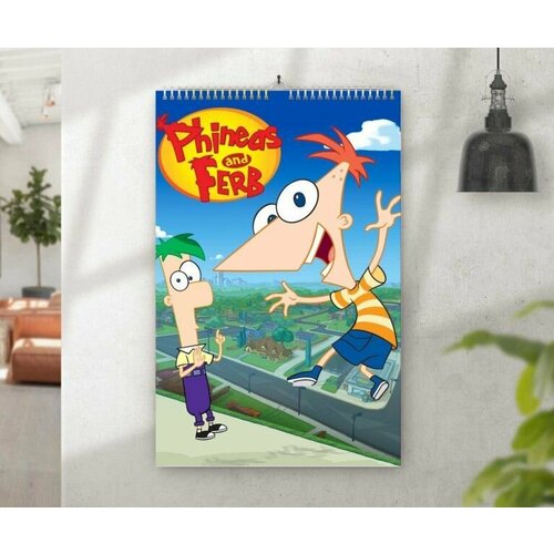 Календарь настенный Финес и Ферб, Phineas and Ferb №16