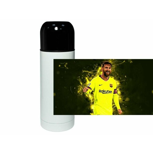 Термос Messi, Месси №2
