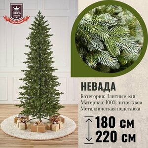 Основная фотография от вендора